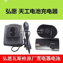 �칤�늳���˹��늳���˹��ᔘ�늳���˹���������˹�����ֱ�N