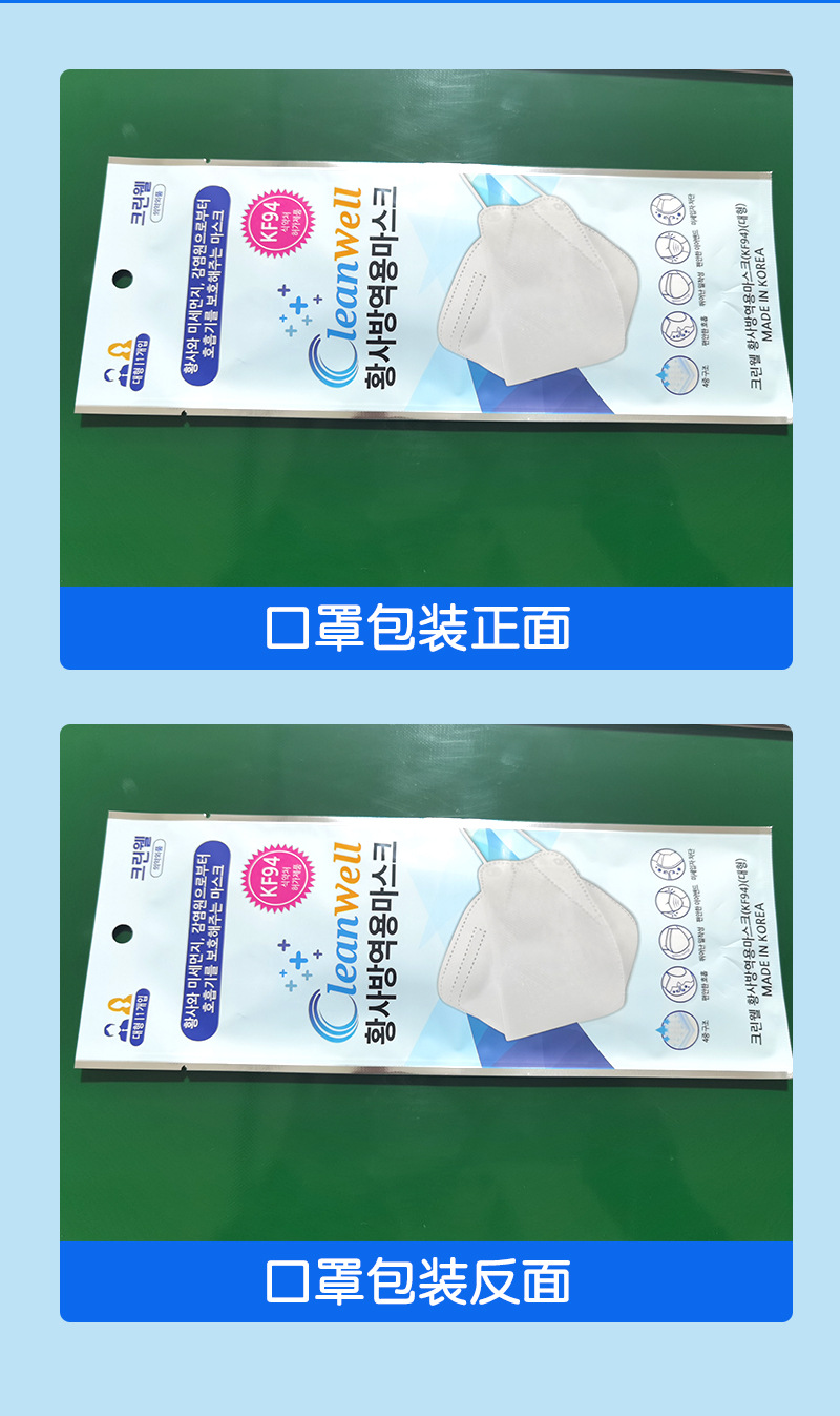 涓枃璇︽儏_09.jpg