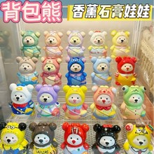 ʯС̖ƿ500mlϩdiyϩTfʯ؛