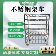 ���P䓼���܇����܇304���D܇�����_���Ƅӽ����