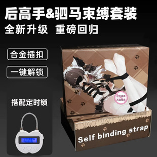 �Կ`����������R���������{����Ȥ���ֿ`�o�`���������`�¶��r�i