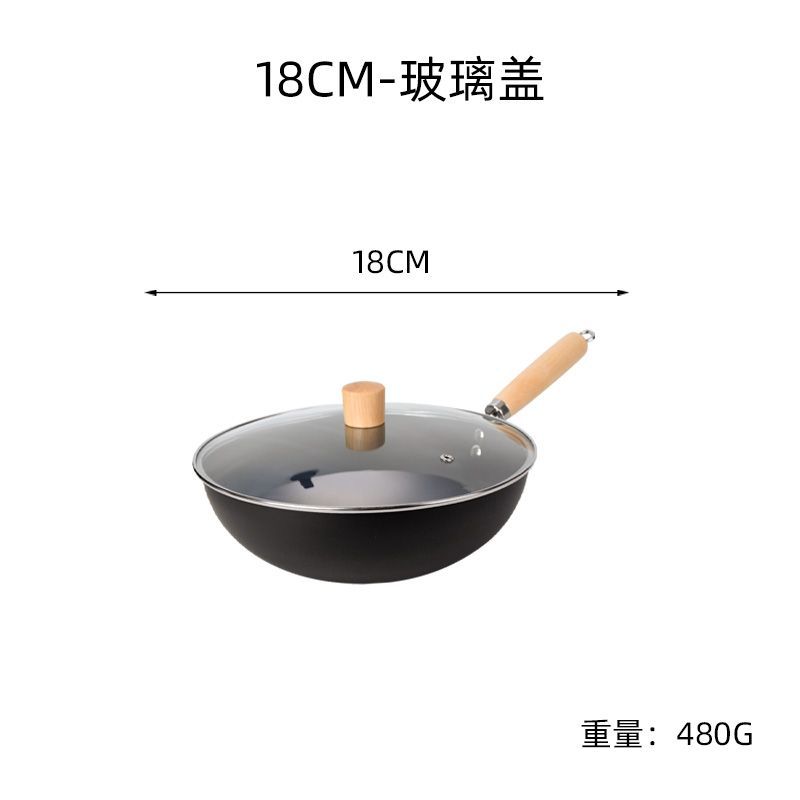 18cm 유리 커버
