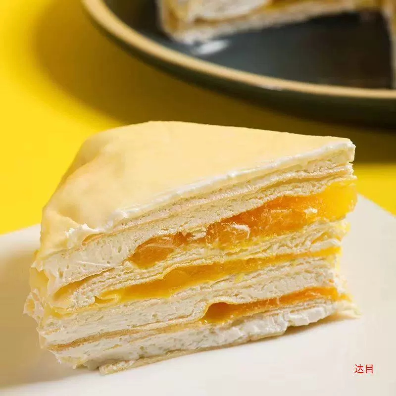Тисячелистный торт многоярусный торт с кремом разных вкусах, шестименятный размер, 8 вкусов, свежие ингредиенты, пища SF