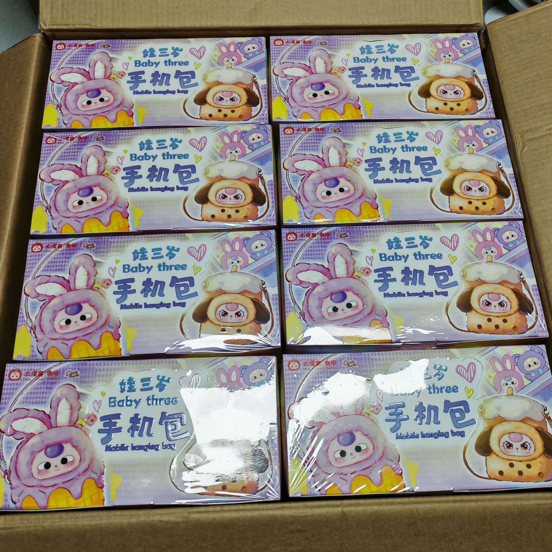 微信图片_20250331165749