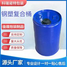 �S�ҹ��� ȫ���tș��20L�ͺ�Ͱ�Ͱ���r����Ͱ50KG������܏ͺ�Ͱ