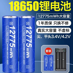 ������18650��늳�3.7V�������ɳ�����С�L��늳�18650�늳�