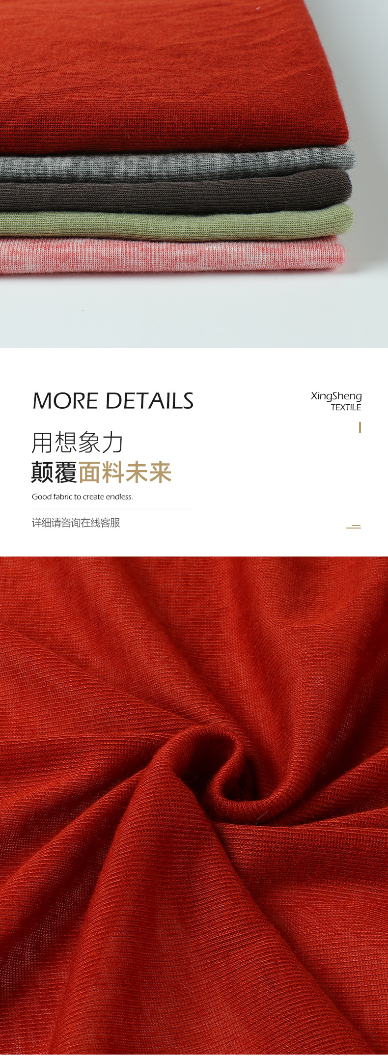 O1CN014KNQfE1wwQm2i831H_!!2218844776372-0-cib.jpg?__r__=1742817355638