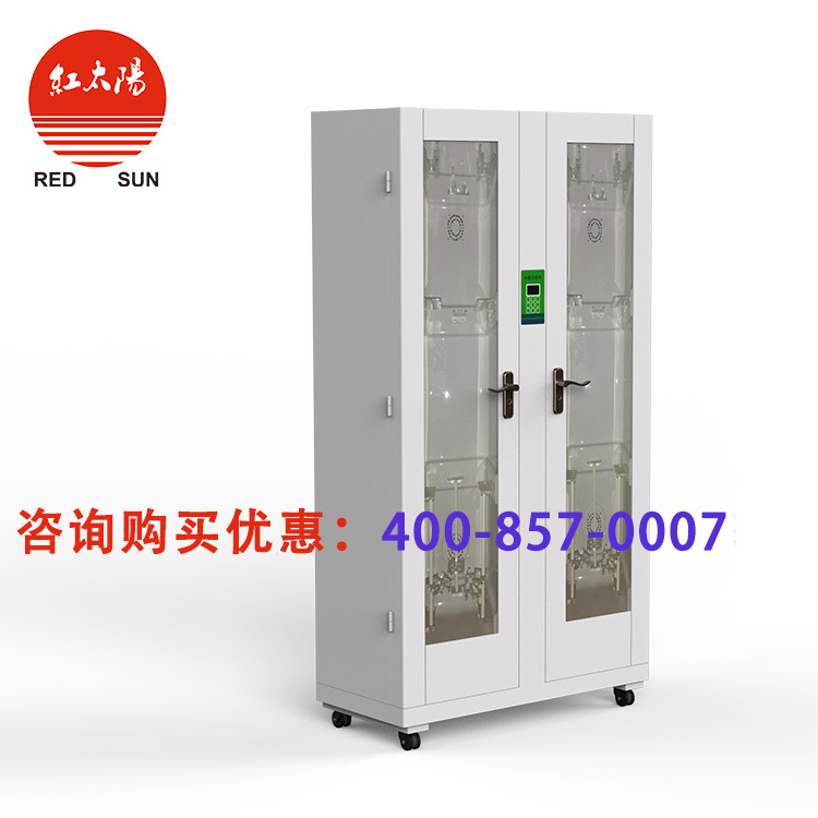 微电脑数显内窥镜储存柜胃肠镜纤支镜软式内镜单门双门储存柜
