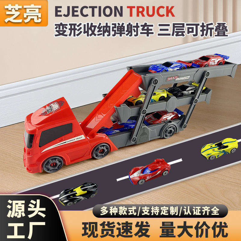 국경 간 수출 변형 배출 자동차 어린이 장난감 폴딩 트랙 슬라이딩 스토리지 컨테이너 트럭 운송업자 남성 세트