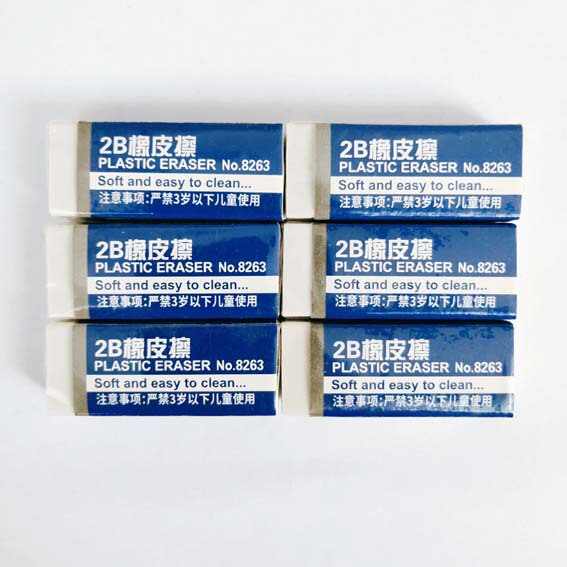 2B exam special eraser pencil wipe clean without leaving traces of primary school students white rubber