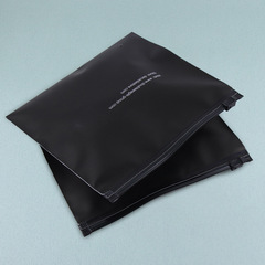 Clothes packaging bags wholesale CPE plastic storage ziplock bags yoga wear black perforated frosted clothing zipper bags