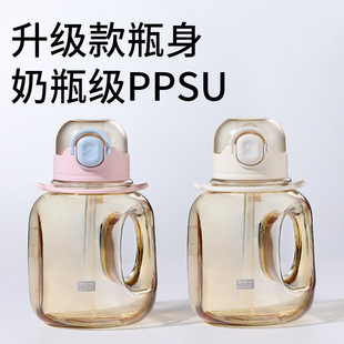 PPSU��ͯ���ܱ���������y��©��ˤ��Ů�W���\��ˮ�؎������ܷⱭ