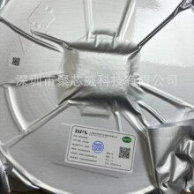 BP3529��������Դ��ԭװ��Ʒ ����ѯ�ۺ�����