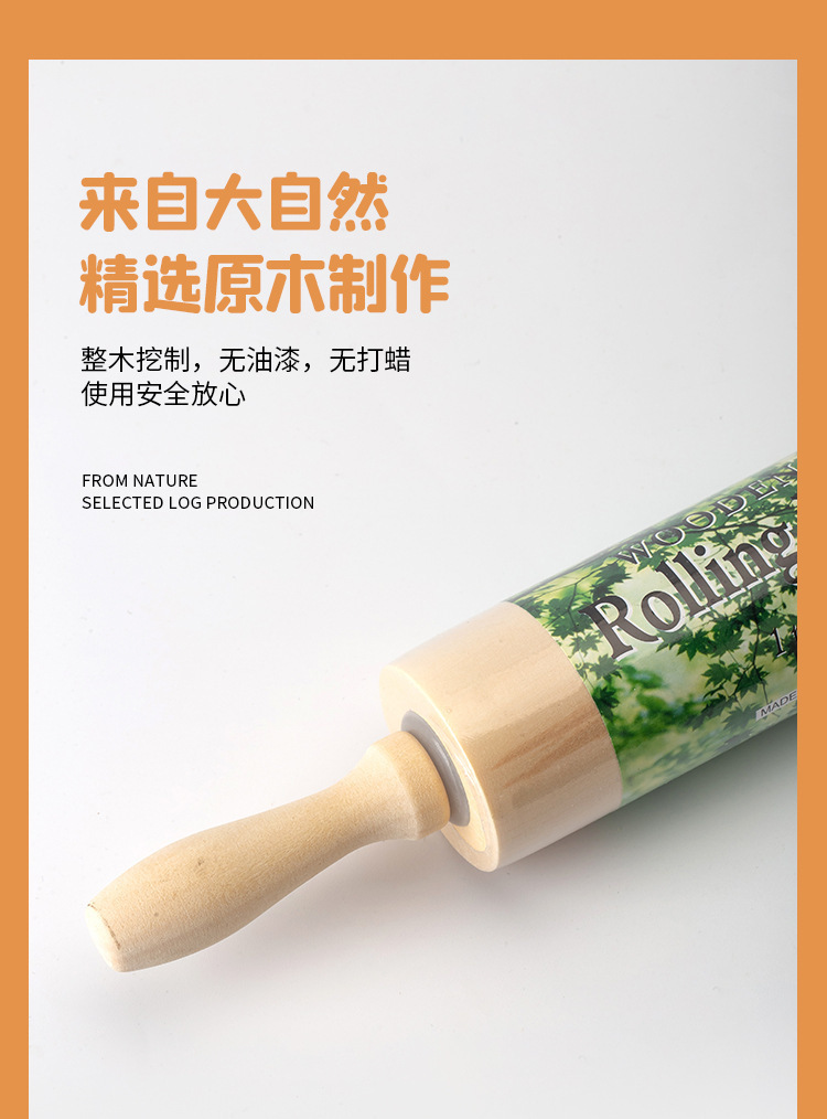 d9318e2c-e664-4802-84a8-7db037be1251.jpe