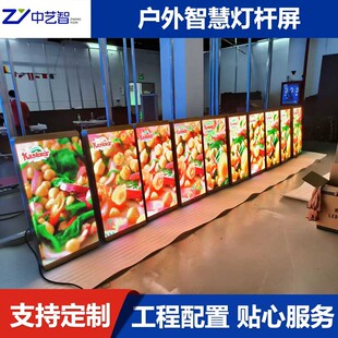 led���U������P2.5P3.125 P3.33 P3.84ȫ��ɫLED�ǻ۳����@ʾ��