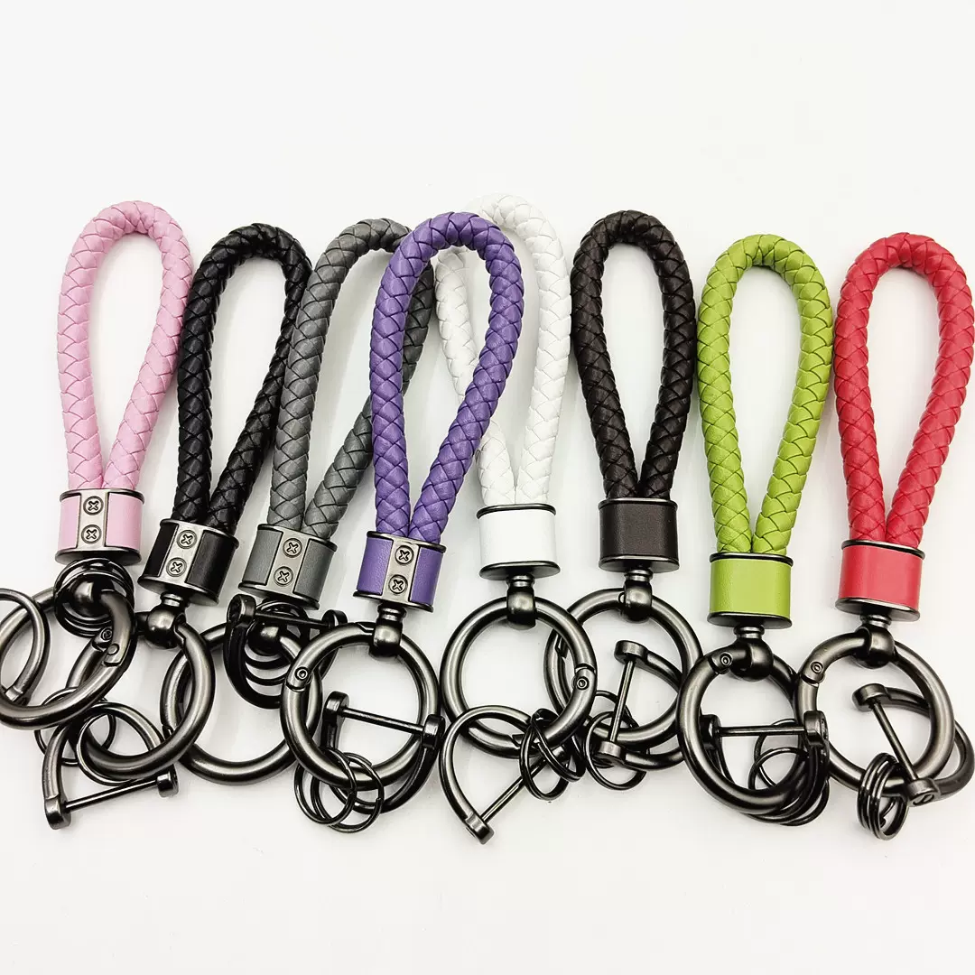 彩色创意编织手工皮绳钥匙链挂件可爱钥匙圈黑色汽车钥匙扣批发