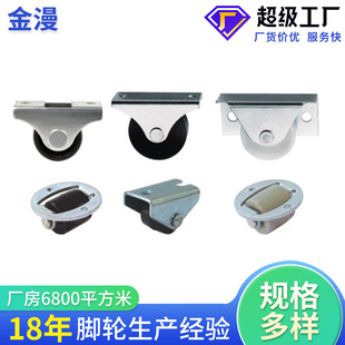 ֱ��12mm15mm16mm����̶�����݆�Ҿ߶����݆�����f��݆