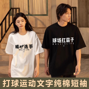 �@���\�Ӷ�������ӡ��Ȥζ��������T���\����呟������·���