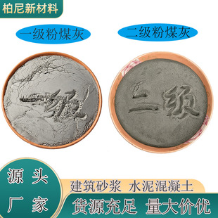 �S�ҹ�����ú��늏S��ú��ˮ��������ù�ҽ��Bɰ�{�÷�ú��