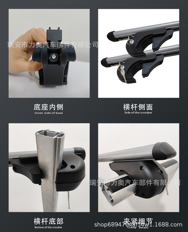 Shark Fin Luggage Rack Cross Bars Roof Rack Aluminum Alloy SUV