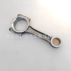 4TNV94 4TNV98 Connecting Rod in stock Supply YANMAR 4TNV94 4TNV98 Connecting Rod