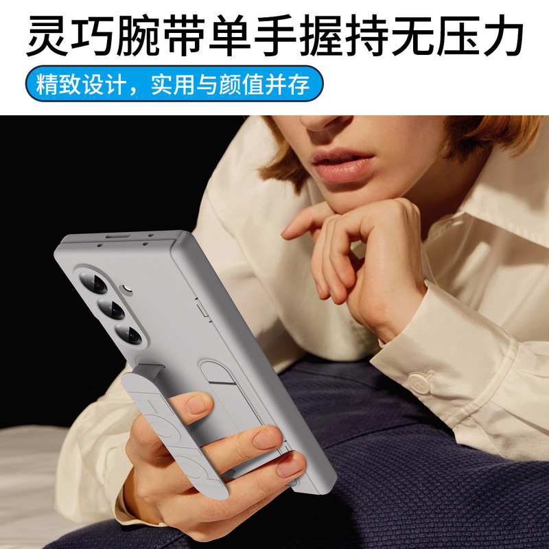 Samsung z fold7 携帯電話ケース、公式同じスタンド リストバンド FOLD4/5/6 シェルとフィルム一体型保護カバーに適しています。|undefined
