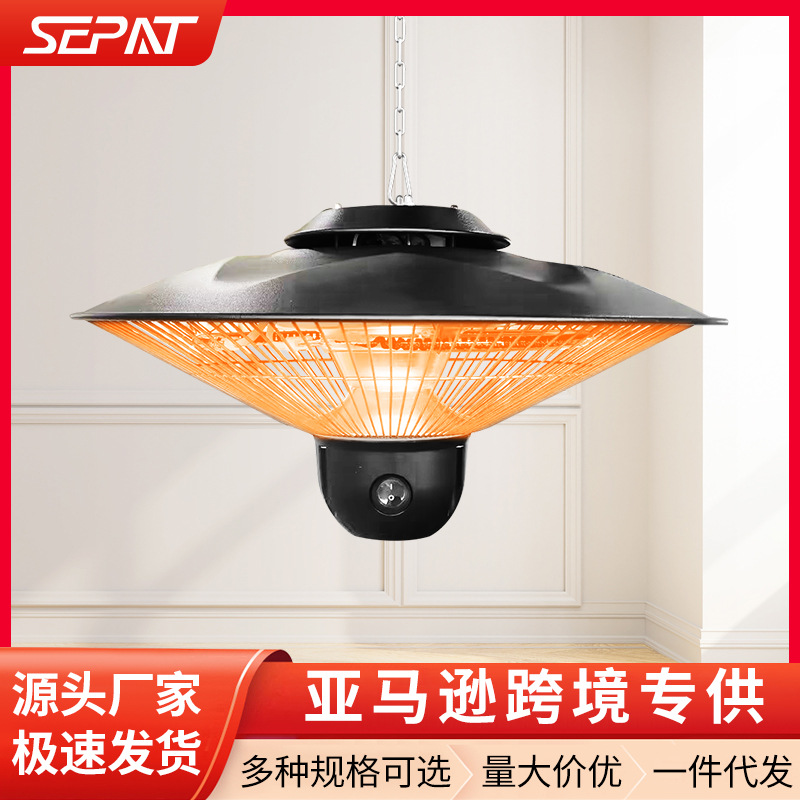 SEPAT圣帕挂式防水室外庭院户外跨境亚马逊专供大功率电取暖器