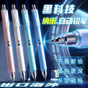 ��׿�{���Uо�Ԅ��U�P����о�OӋС�W���ò��ה�0.5/0.7����U�P