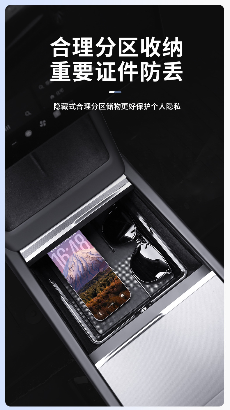 Suitable for Tesla's New Version Model Y/3 Central Control Storage Box Yl Armrest Box Storage Box Storage Organizer