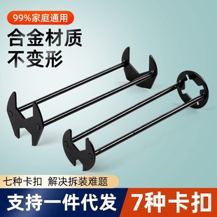 Multi-functional bathroom wrench sink wrench toilet kitchen water hose hose bathroom special disassembly wrench