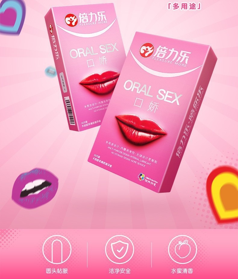 Beilele Oral Condoms, Latex, Thin, Smooth, Medium, 10-Pack — detail image 2