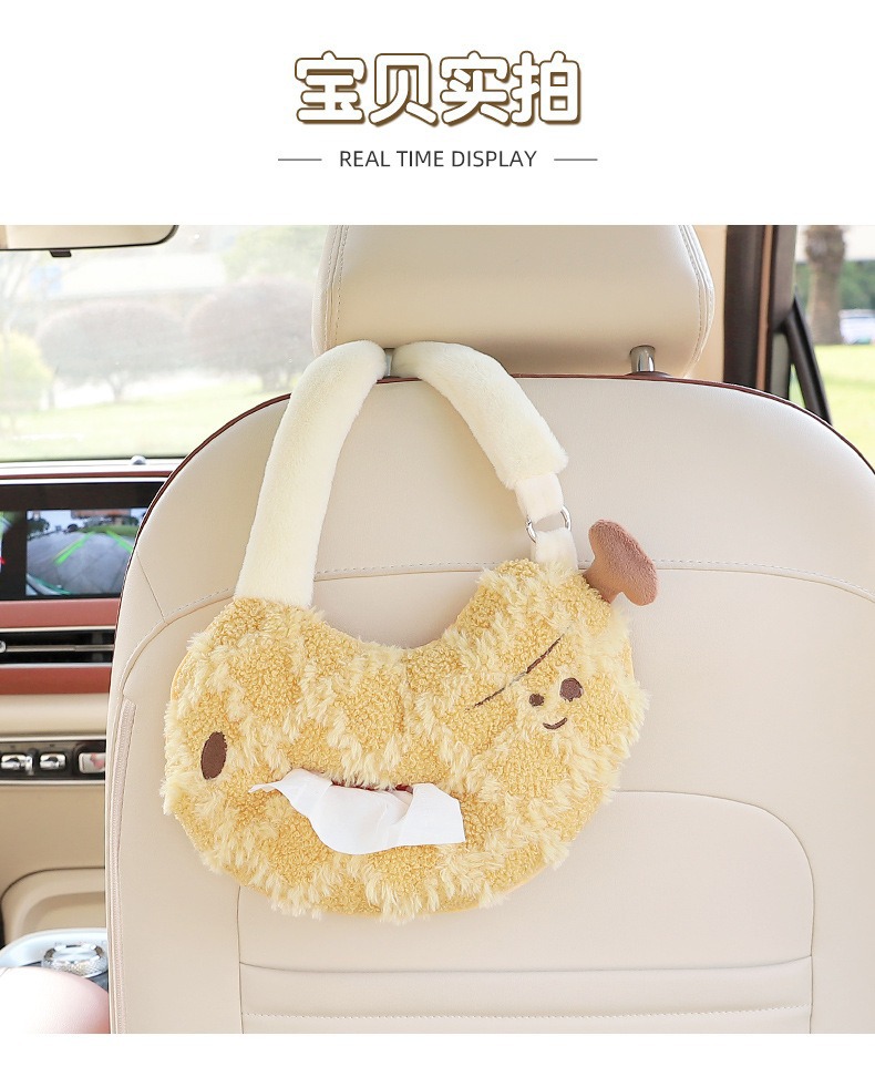 Car Seat Back Tissue Hanging Bag Car Interior Decoration Supplies Car Tissue Box Hanging Car Tissue Box Creative and Cute