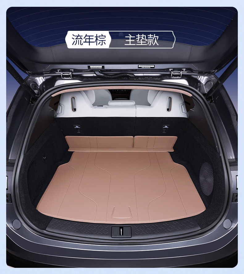 Suitable for Avita 07 Trunk Mat, Fully Surrounded by Avita 07Pro Modified Decorative Accessories, Tpe Trunk Mat