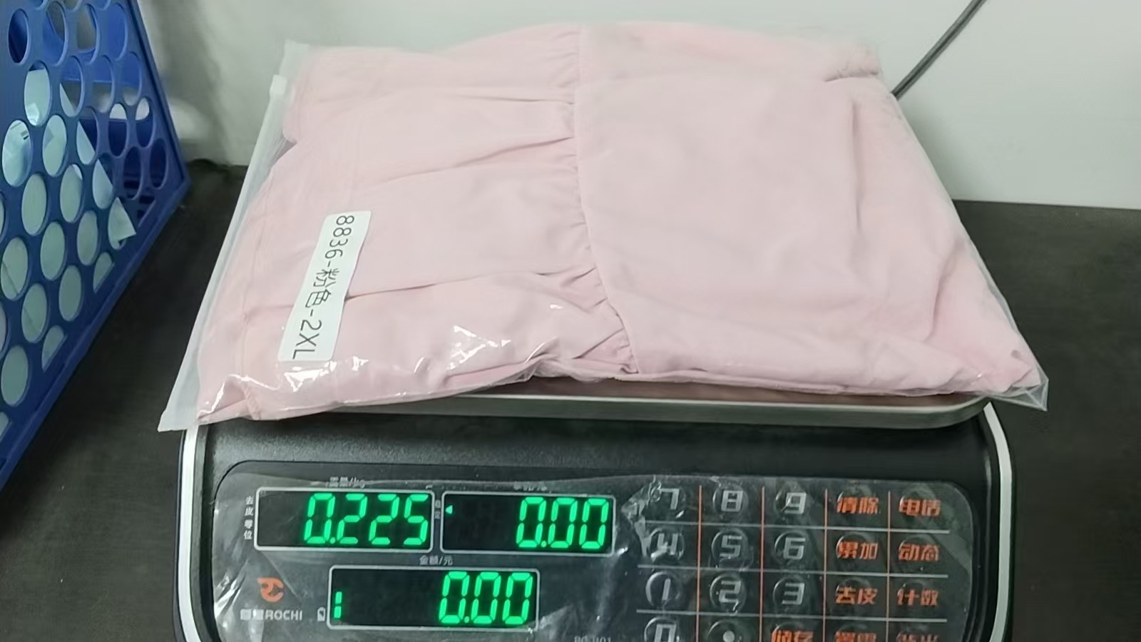 Maximum size: 225g (24 hours delivery) / S
