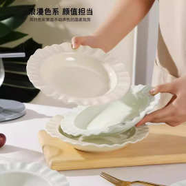 奶油风法式花边西餐盘子高级感家用餐具菜盘汤盘餐盘蛋糕甜点盘