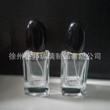 30ml��ˮ����ƿ�ݿ���ˮ����ƿ���ׇ��^��ɫ�������w�ķ���ˮƿ