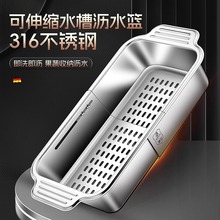�rˮ�@�¿�316���P䓏N����ˮ����sˮ��ϴ����๦���^�V�����