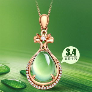 �¿�߼���Ȼ����ʯ������ �18Kõ����Ƕ����͸�ؾG��ʯ��