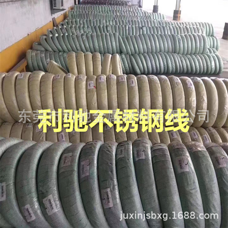 供应 304雾面弹簧线 不锈钢饰品线、不锈钢中硬线 扭麻花线打样