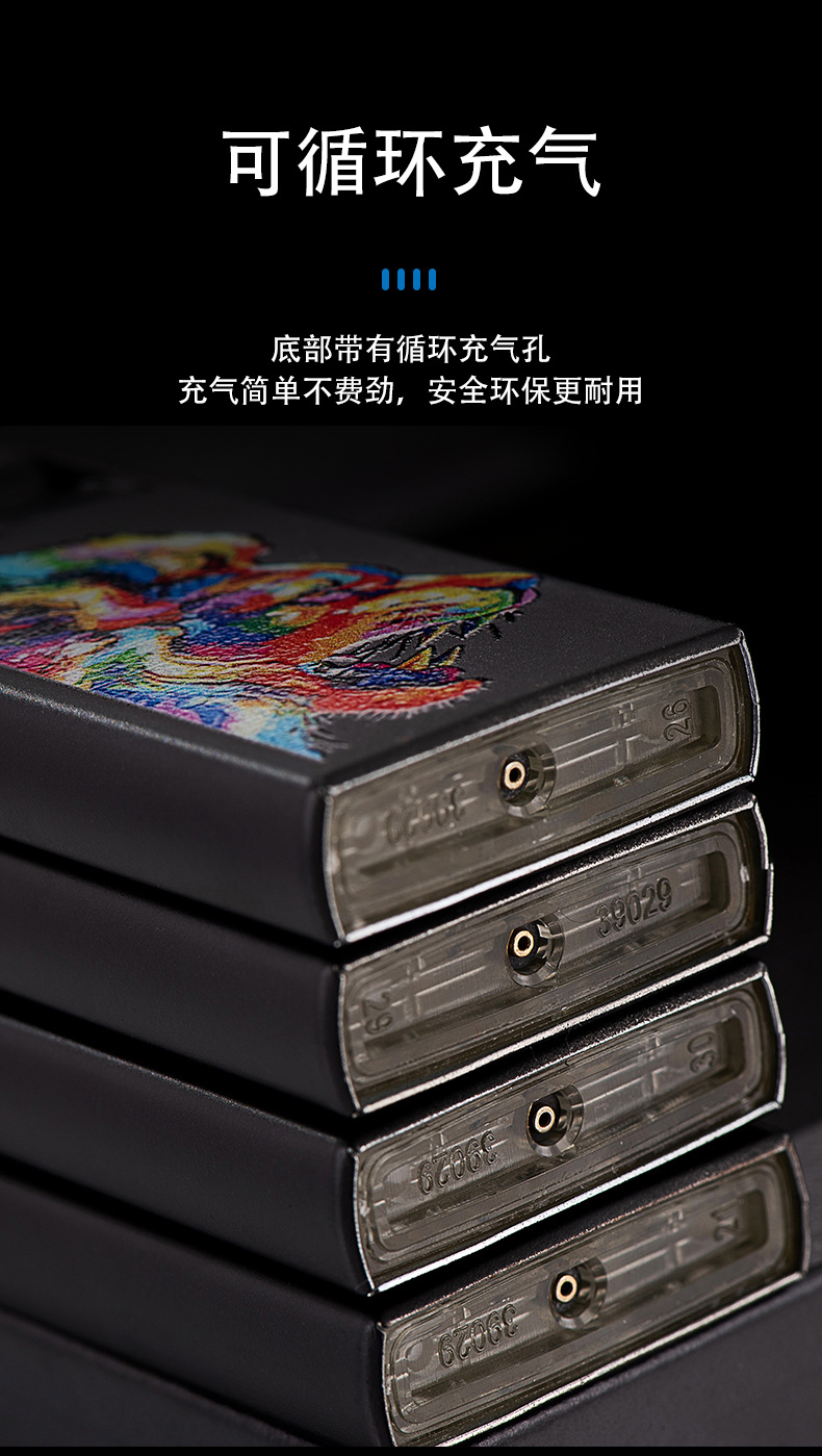 RZ808黑彩--详情页_04