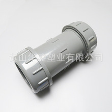 1-1/4��upvc��s�� DN32pvc-u�oˮ��� 40upvc���Ͽ��ٽ��^���l