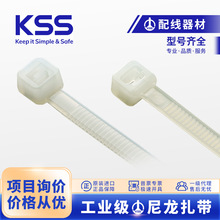 ����̨��KSS��������CV-080��ʿʿ��������2.5*80mm��ɫ��������