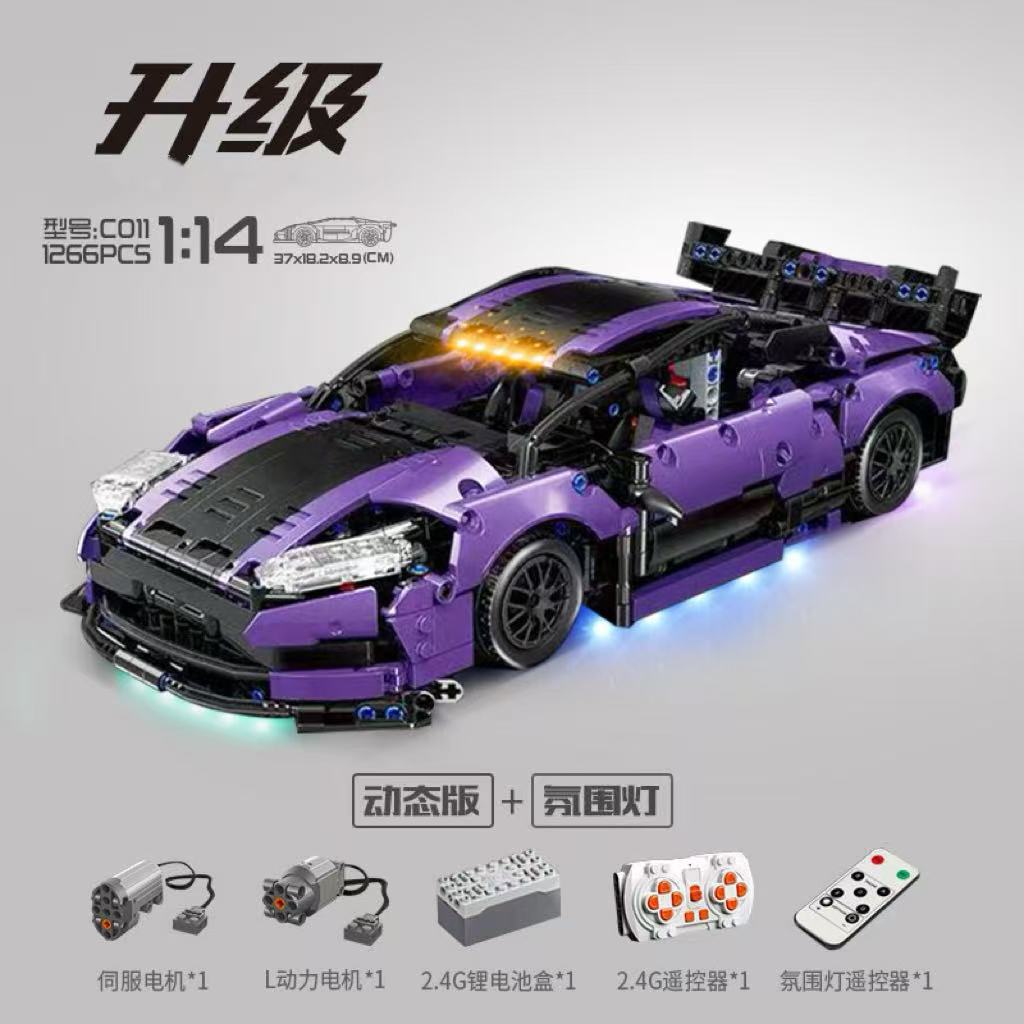 Compatible con Ledy Tiffany Blue High V12, modelo de coche deportivo Lamborghini, bloques de construcción de coches de carreras, juguetes para niños