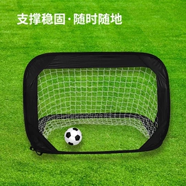 防潮/野餐垫;天幕;骑行面罩