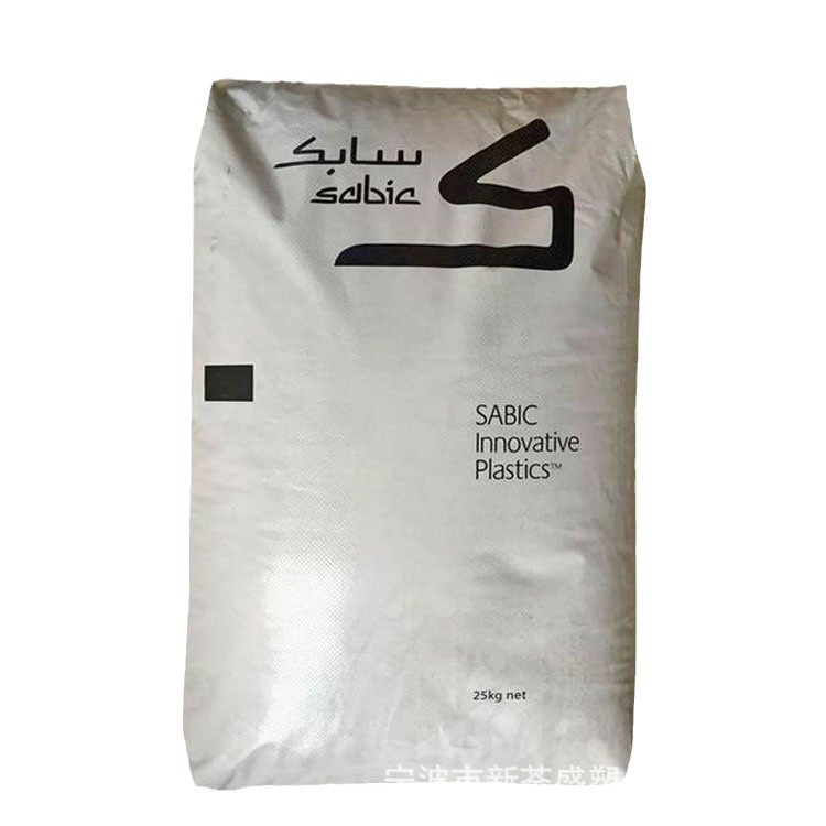 PC 121R-701沙伯基础（原GE）耐热性,低粘度注塑级,挤出级型材