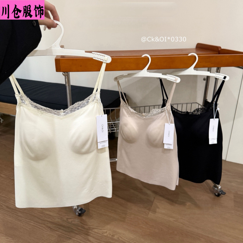 Ck&Ol0330 # Silk Modal Lace Camisole with Integrated Bra Pads, Seamless and Comfortable Backless Top. Ck&Ol0330 # Silk Modal Lace Camisole with Integrated Bra Pads, Seamless and Comfortable Backless Top.