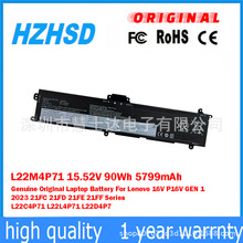 适用于ThinkPad P16V Gen 1 2023款 L22C4P71 笔记本电池L22M4P71