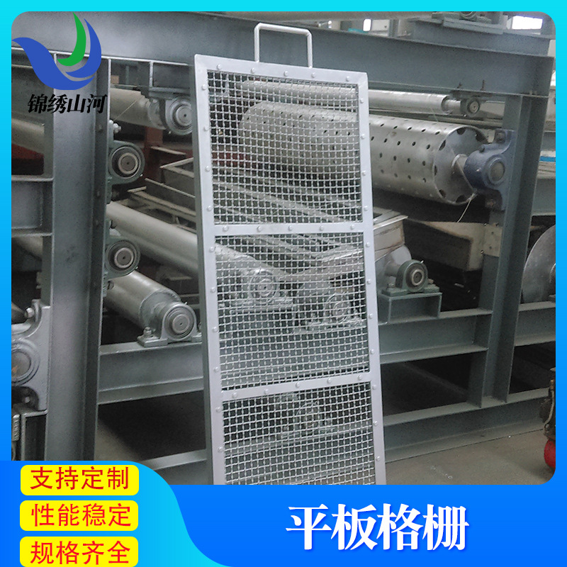 商用不锈钢格栅板 污水处理厂走道平台隔板 网格不锈钢格栅板