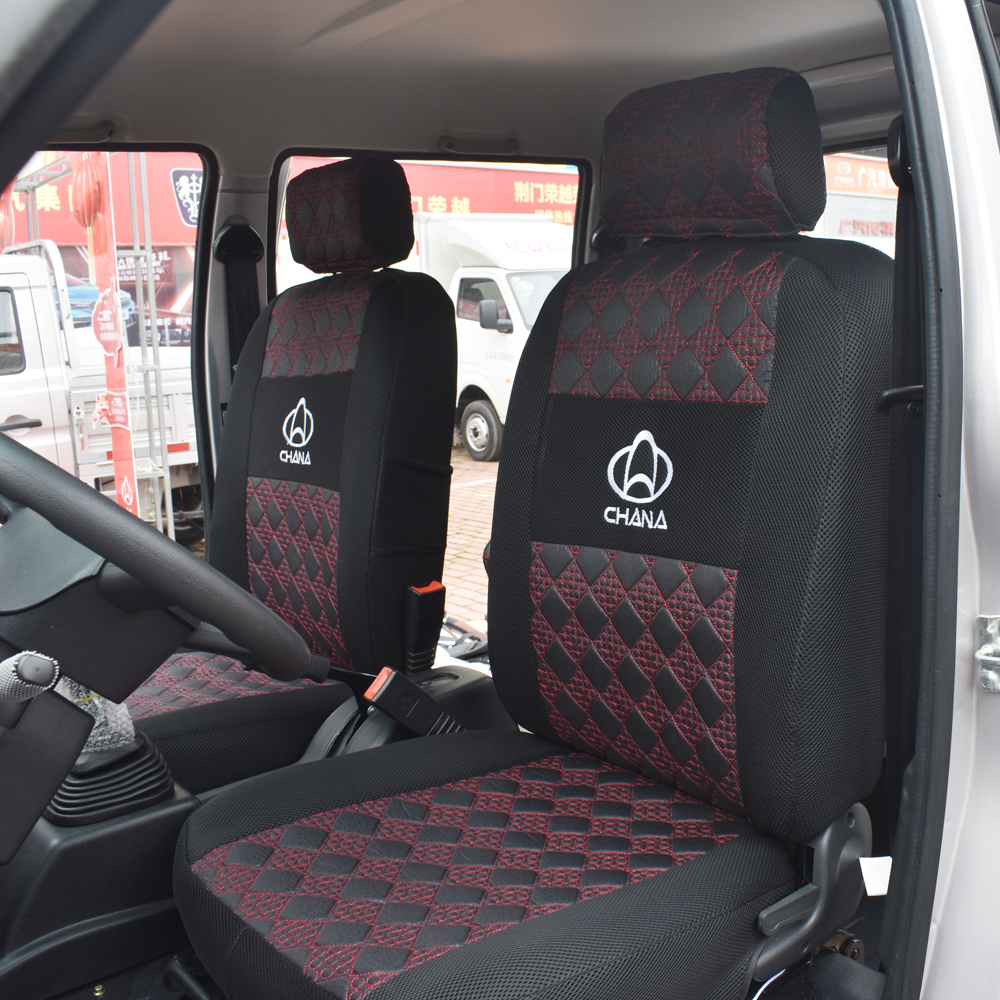 장안 횡단 킹 X5 시트 커버 크로싱 킹 X5 소형 트럭 싱글 및 더블 행 사계절 내마모성 시트 커버