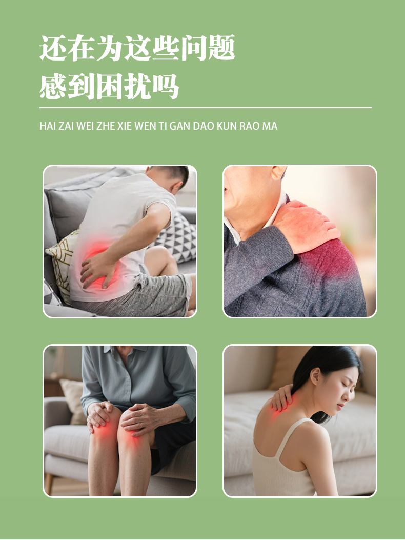 Yao Benren Tibetan Five Poison External Ointment Cream 20g Neck Care Topical Herbal Balm quality and texture
